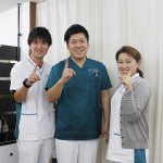 web用しょうた接骨院