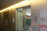 8階 福島商工会議所 事務室